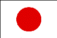 japanfrag.gif (1458 バイト)